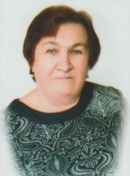 Волкова Любовь Александровна.